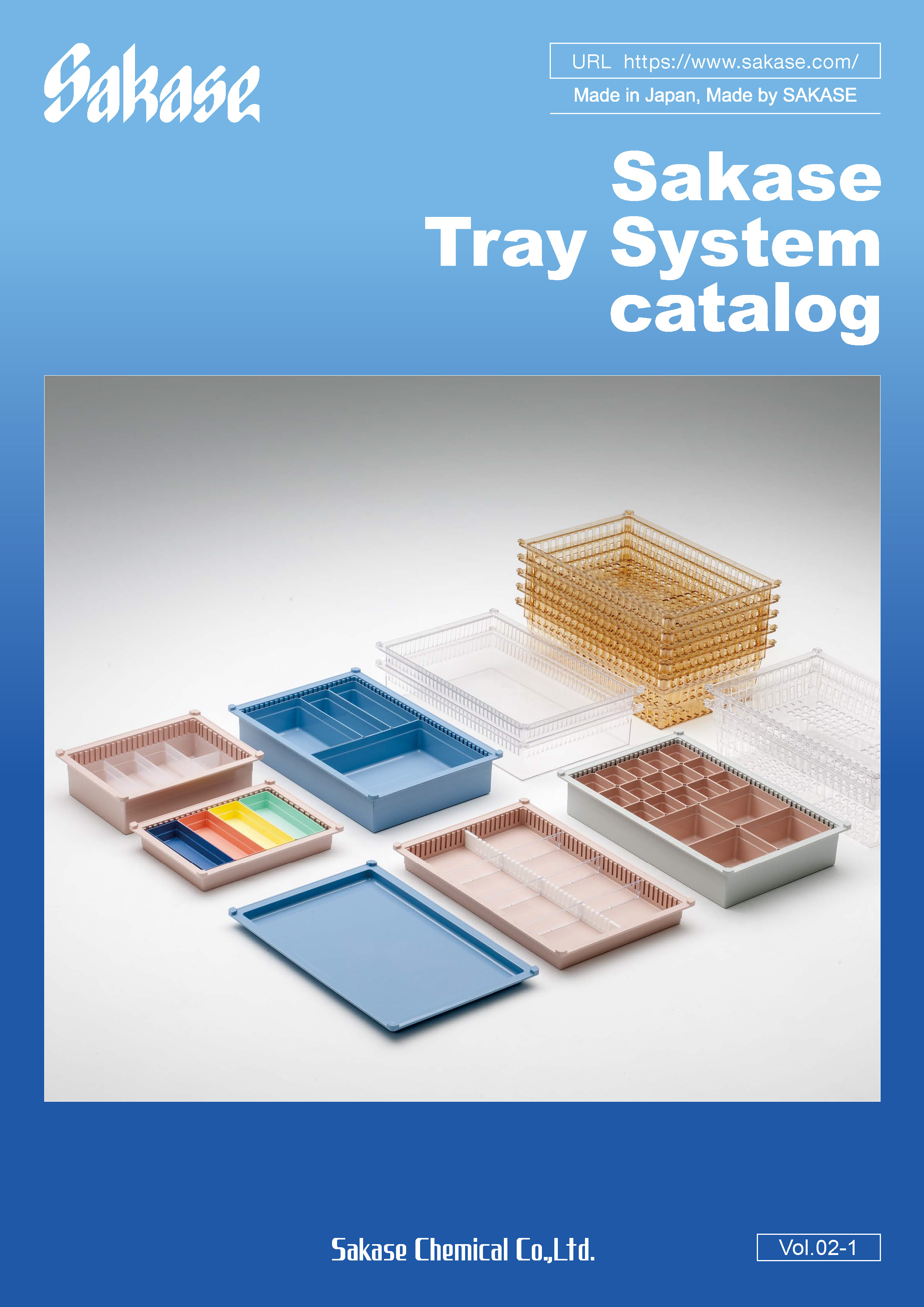 Sakase Tray System catalog