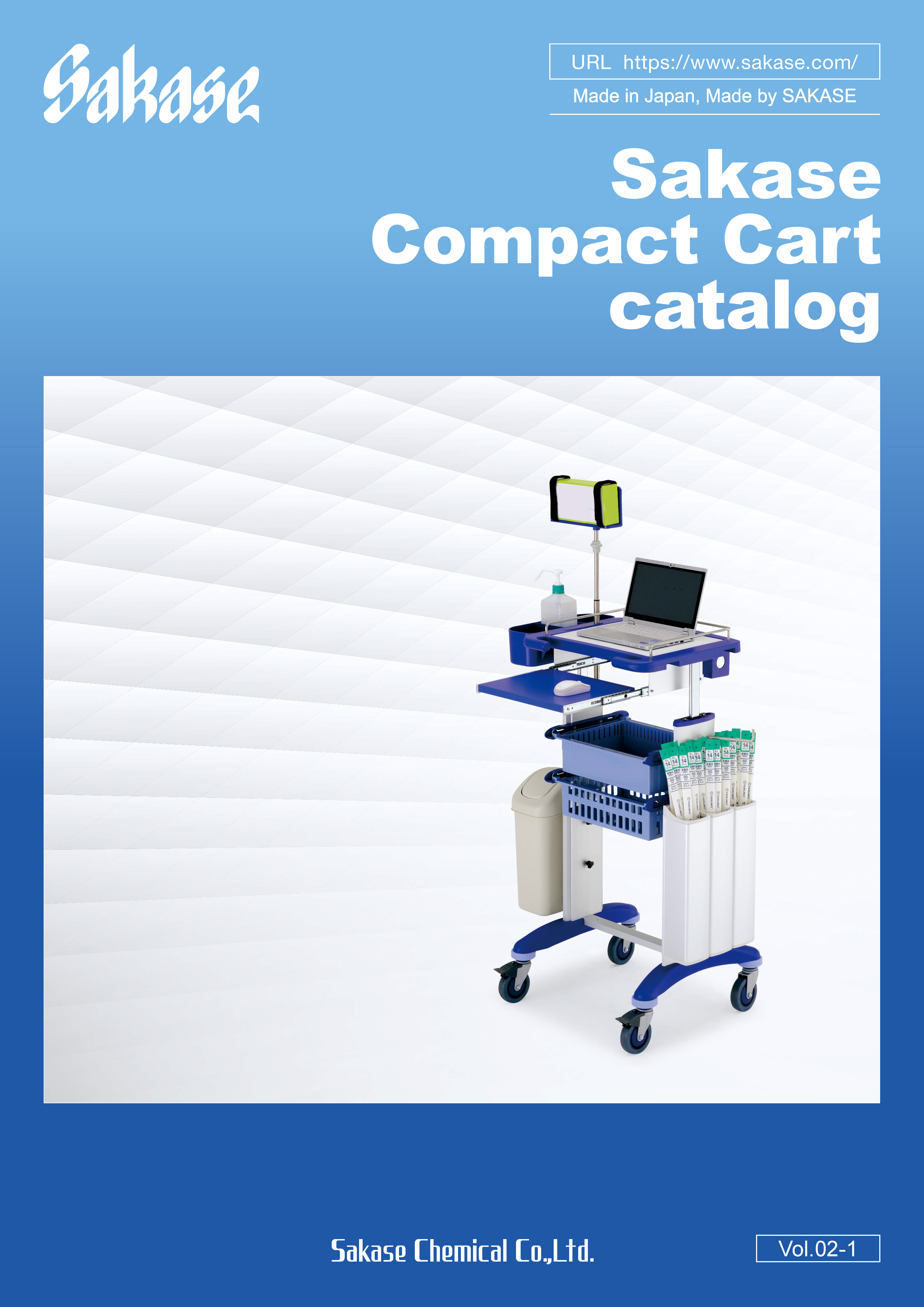 Sakase Compact Cart catalog